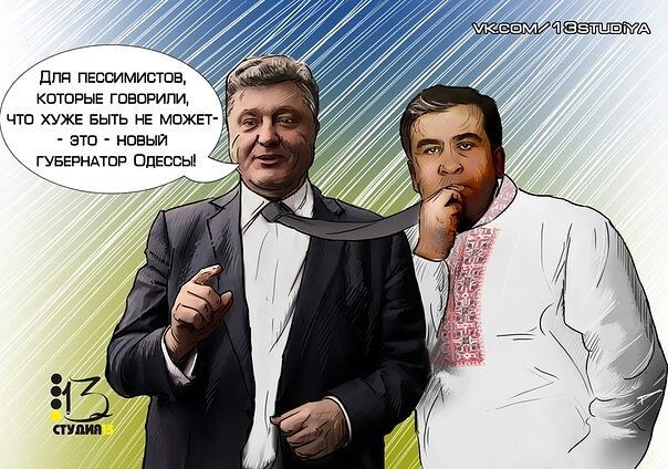 В Дании и Нидерландах прошли фотовыставки к годовщине (