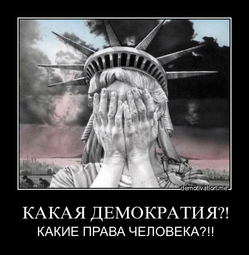 В Дании десятилетиями игнорировали права лиц без гражданства